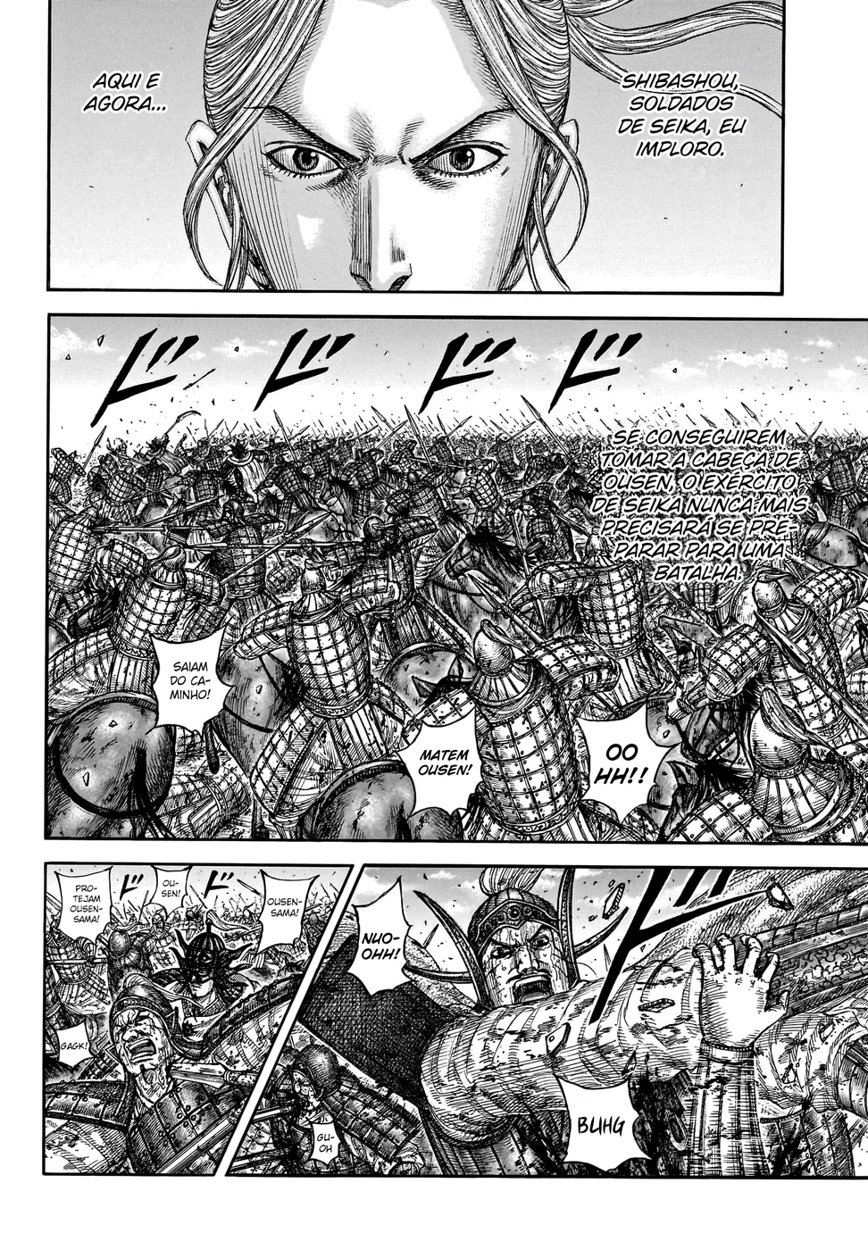 Read Kingdom pt Manga Online