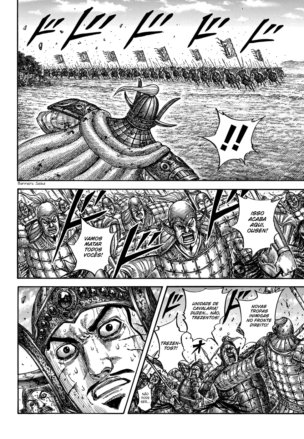 Read Kingdom pt Manga Online