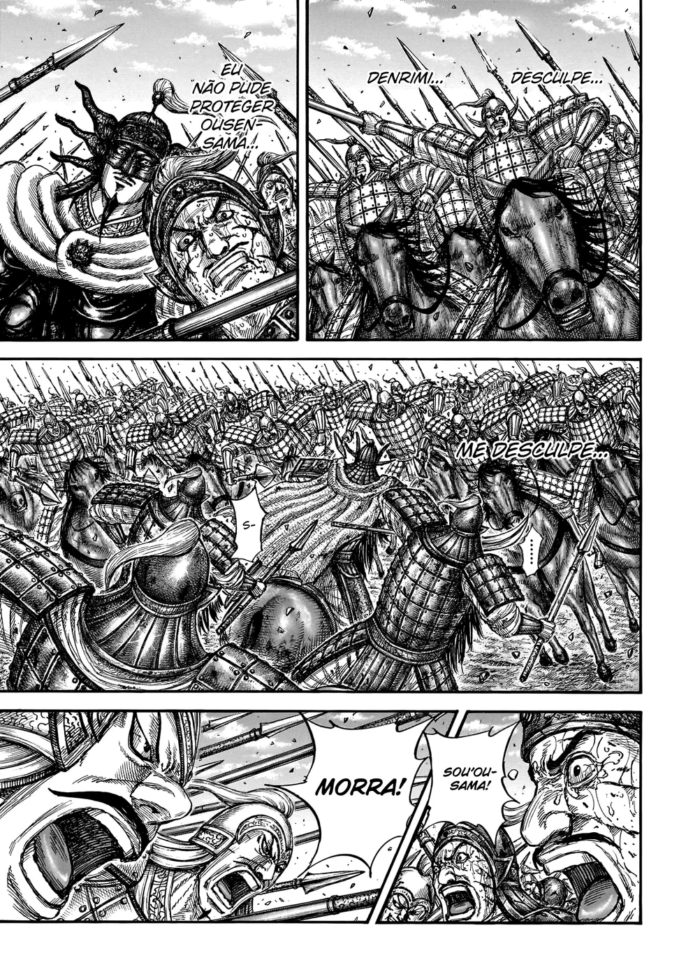 Read Kingdom pt Manga Online