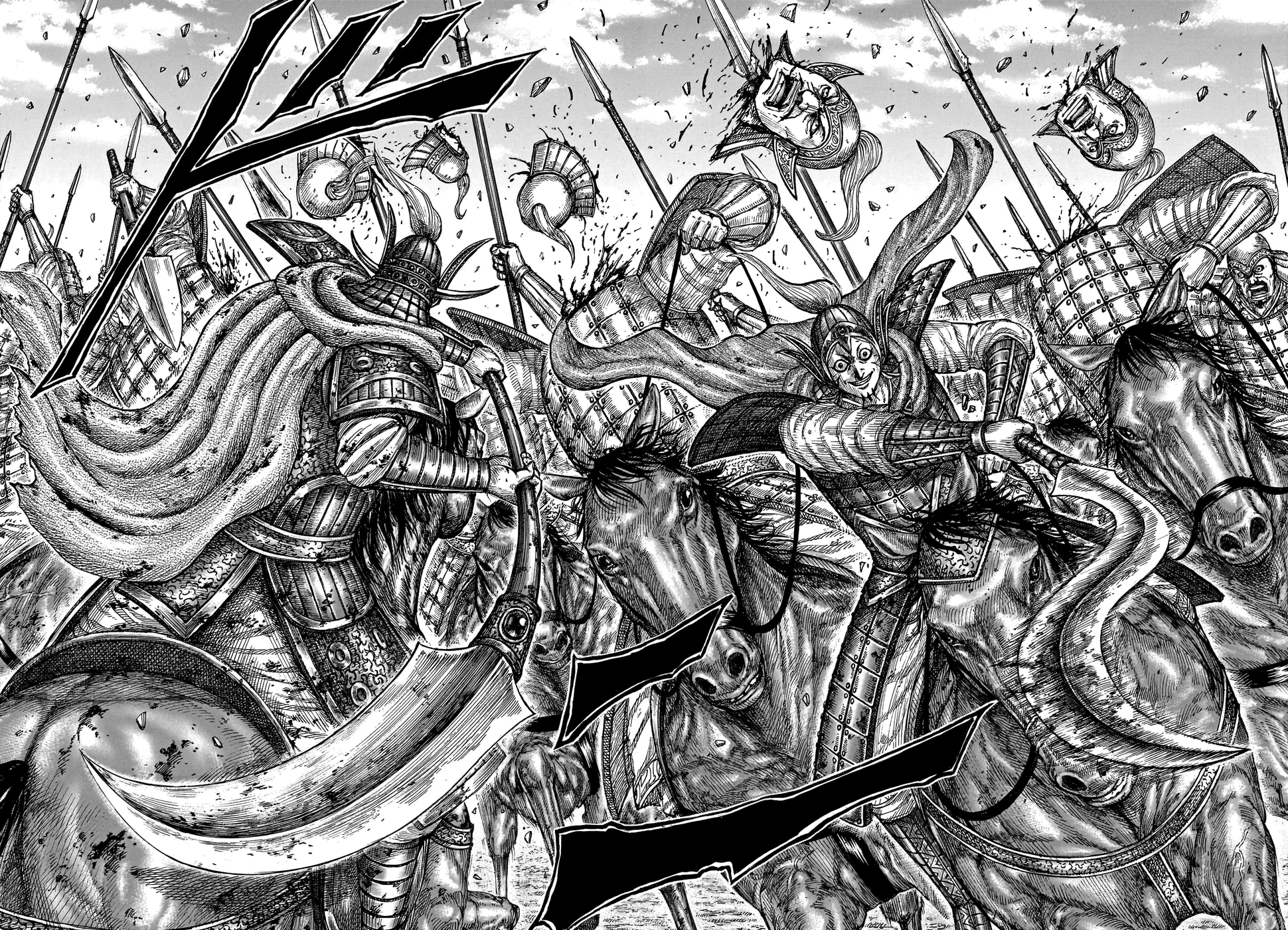 Read Kingdom pt Manga Online