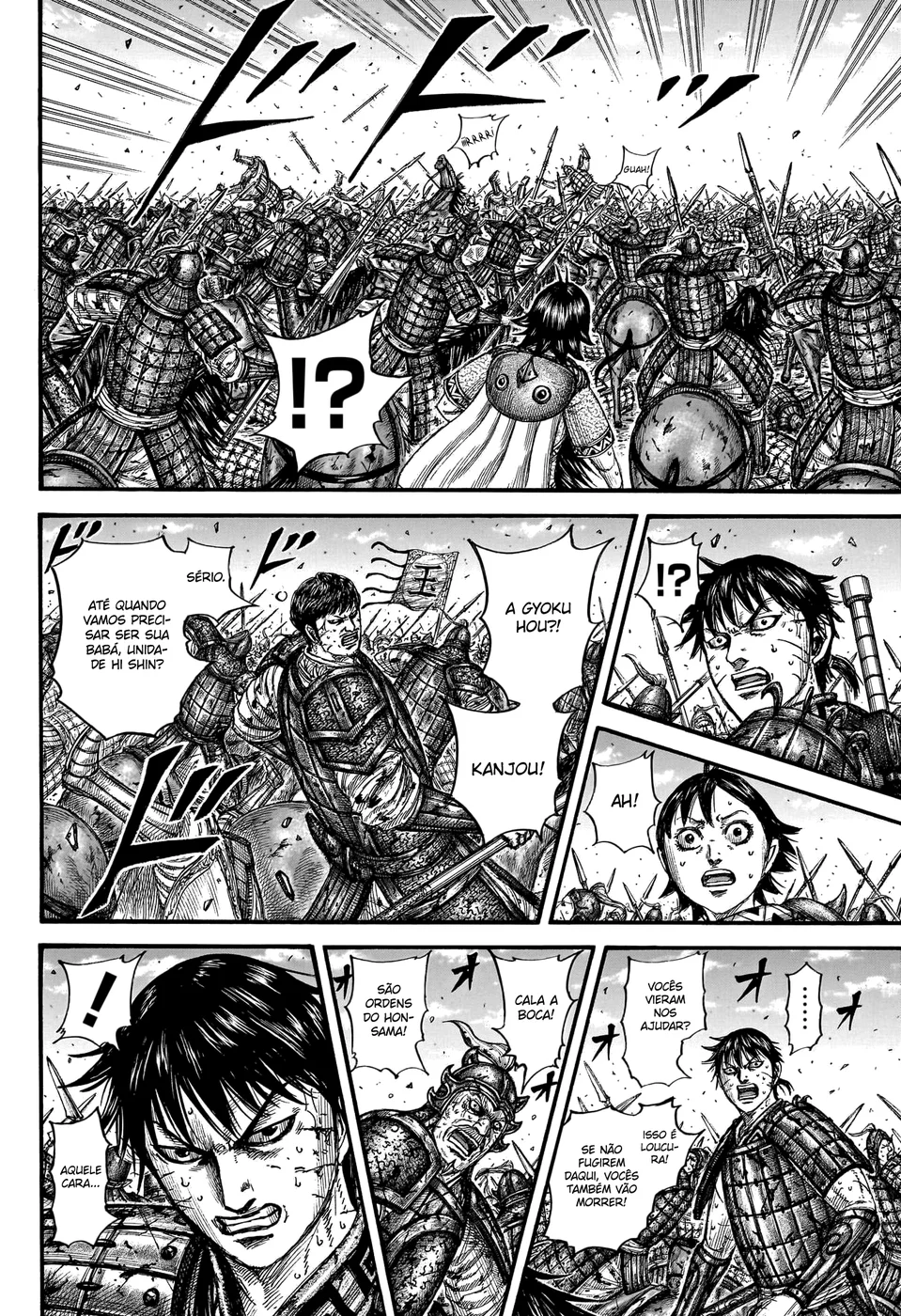 Read Kingdom pt Manga Online