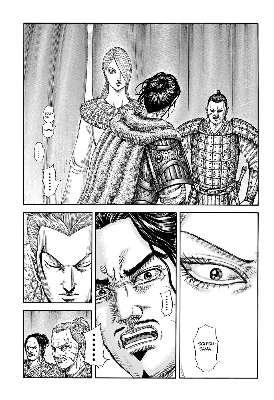 Read Kingdom pt Manga Online