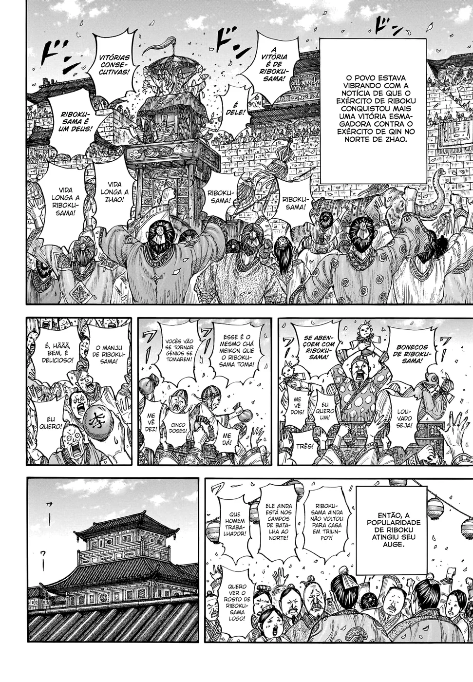 Read Kingdom pt Manga Online