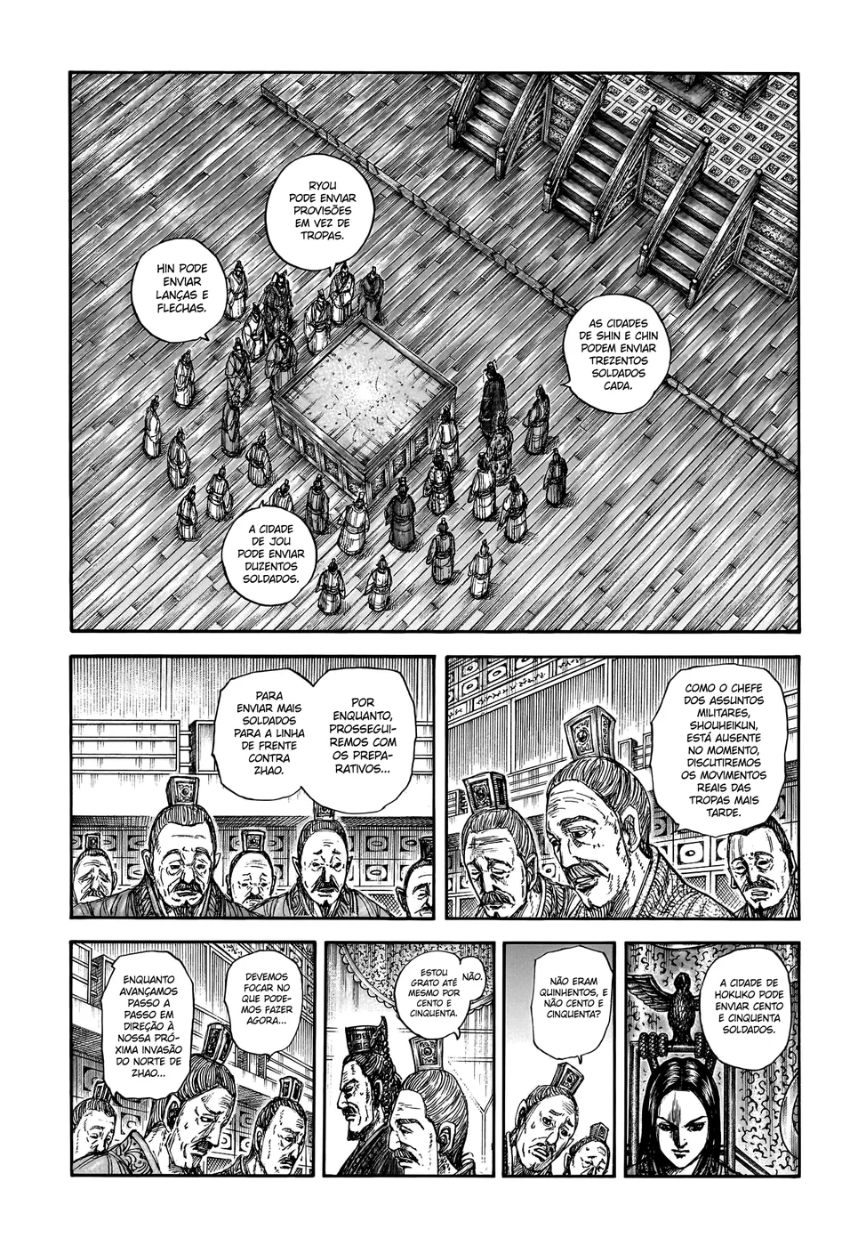 Read Kingdom pt Manga Online