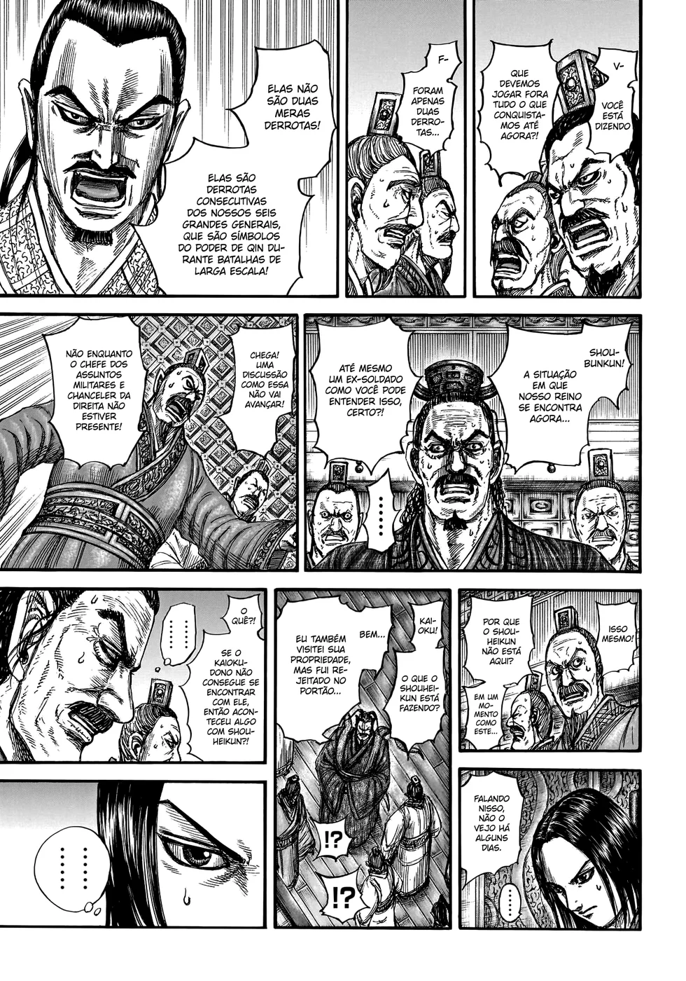 Read Kingdom pt Manga Online