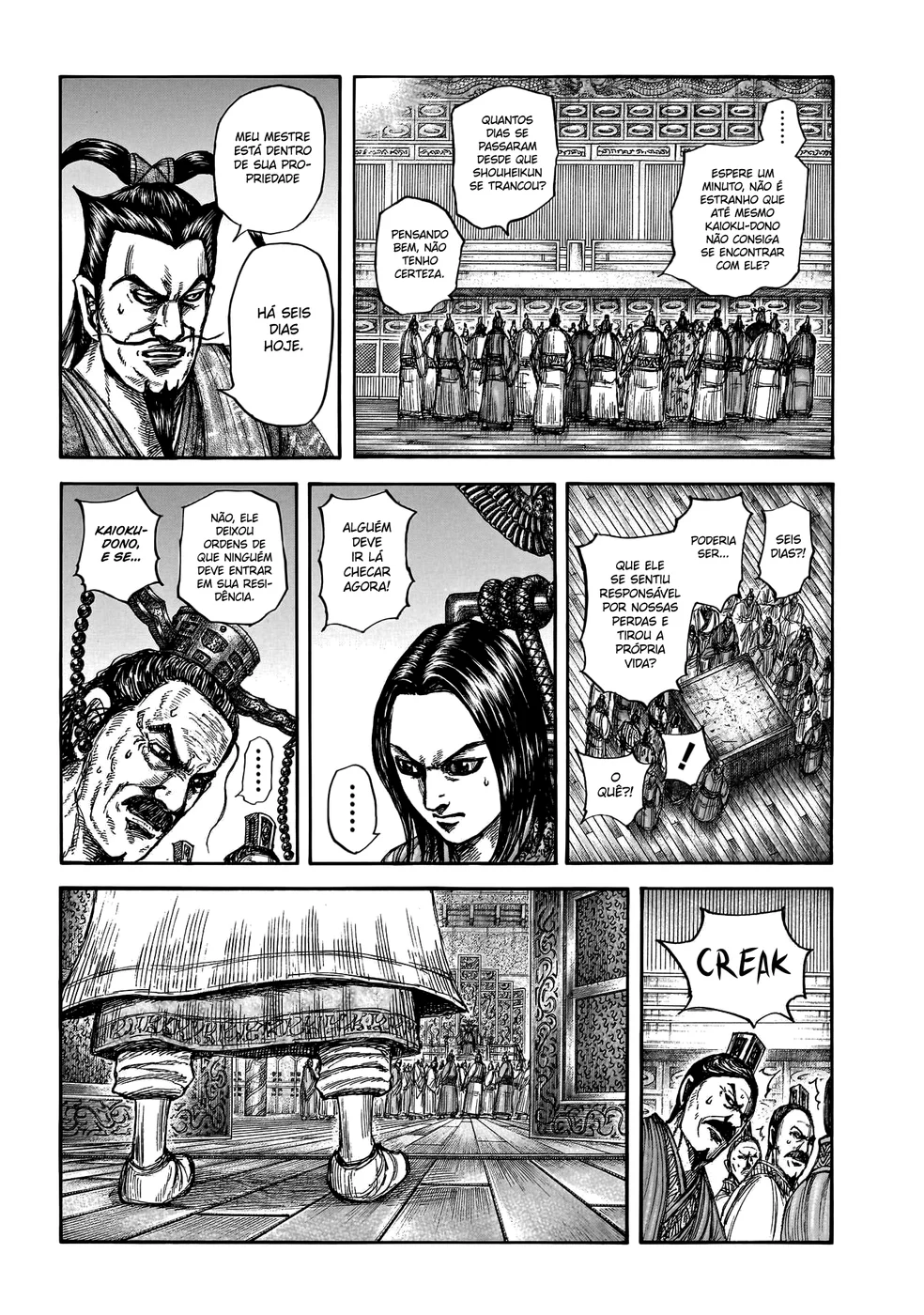 Read Kingdom pt Manga Online
