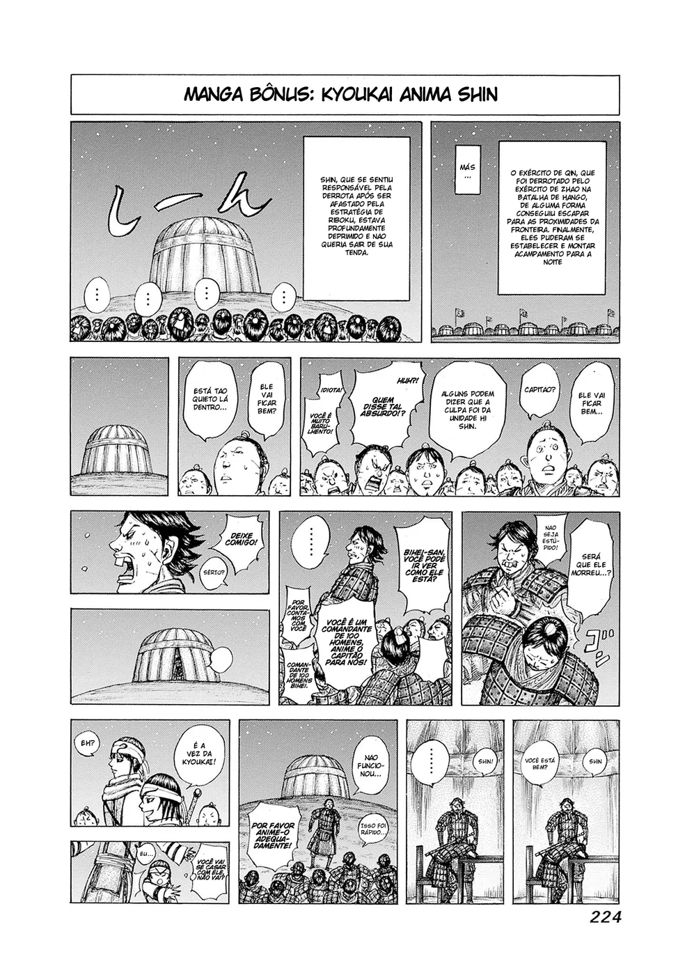 Read Kingdom pt Manga Online