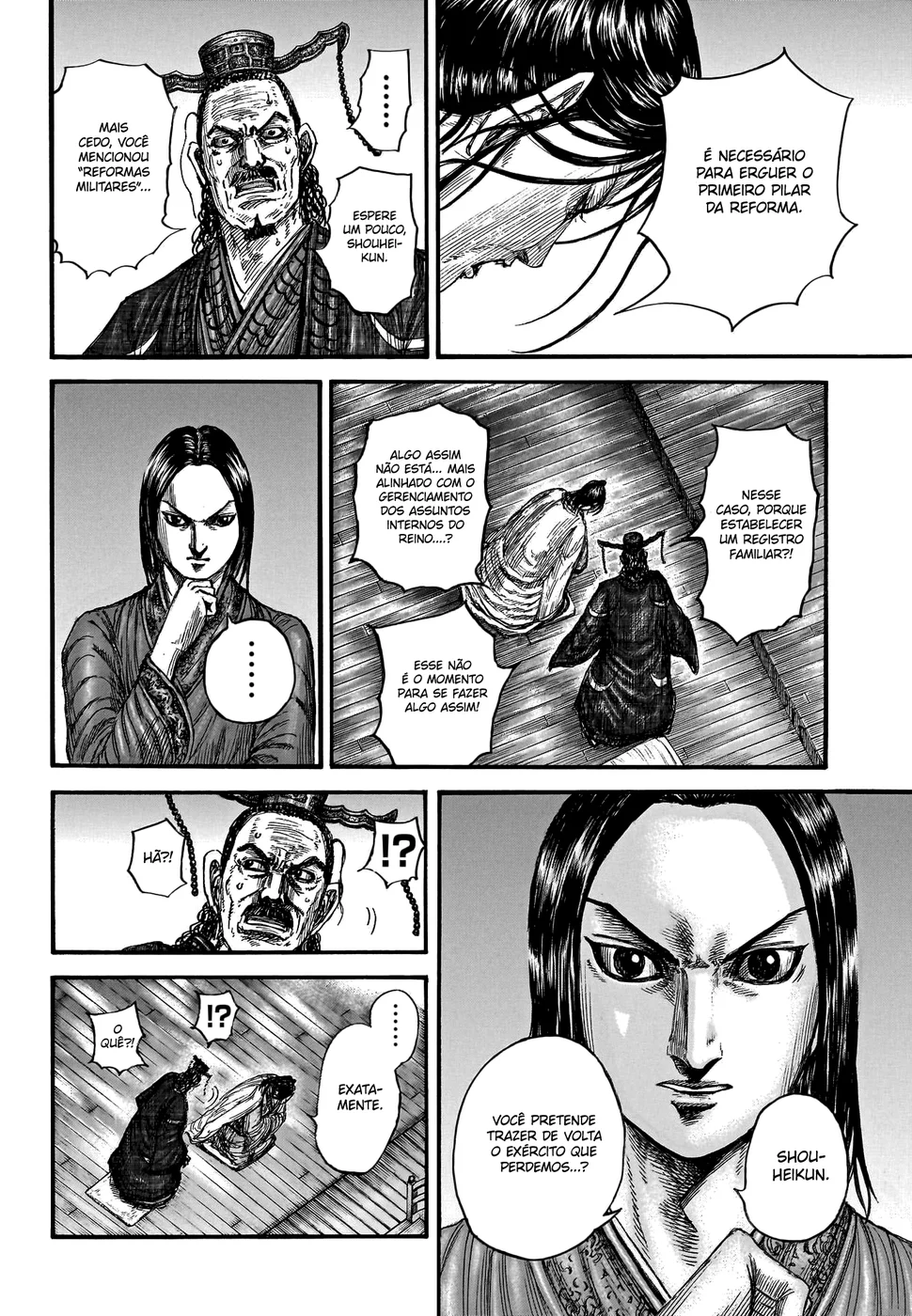 Read Kingdom pt Manga Online