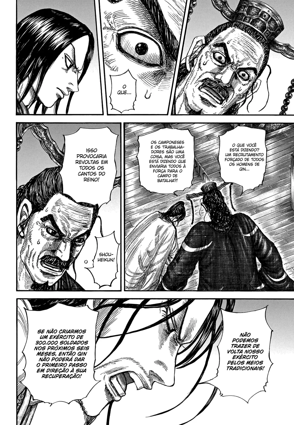 Read Kingdom pt Manga Online