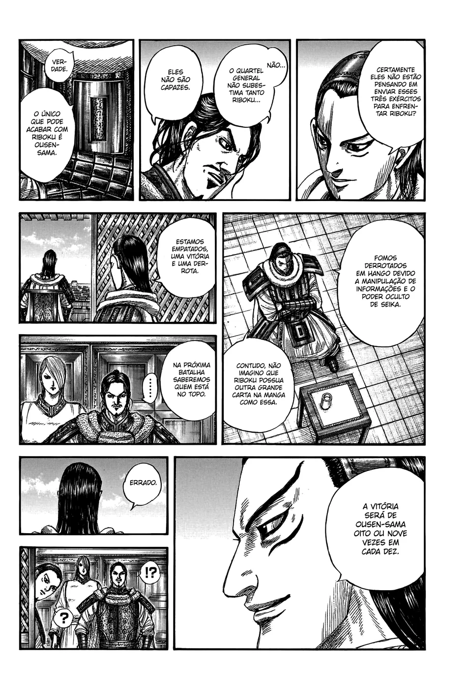 Read Kingdom pt Manga Online