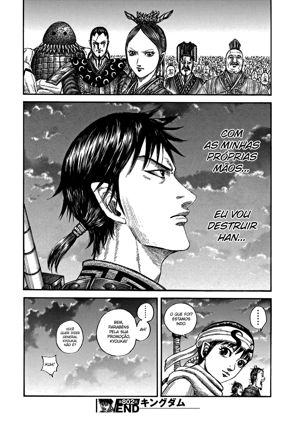 Read Kingdom pt Manga Online