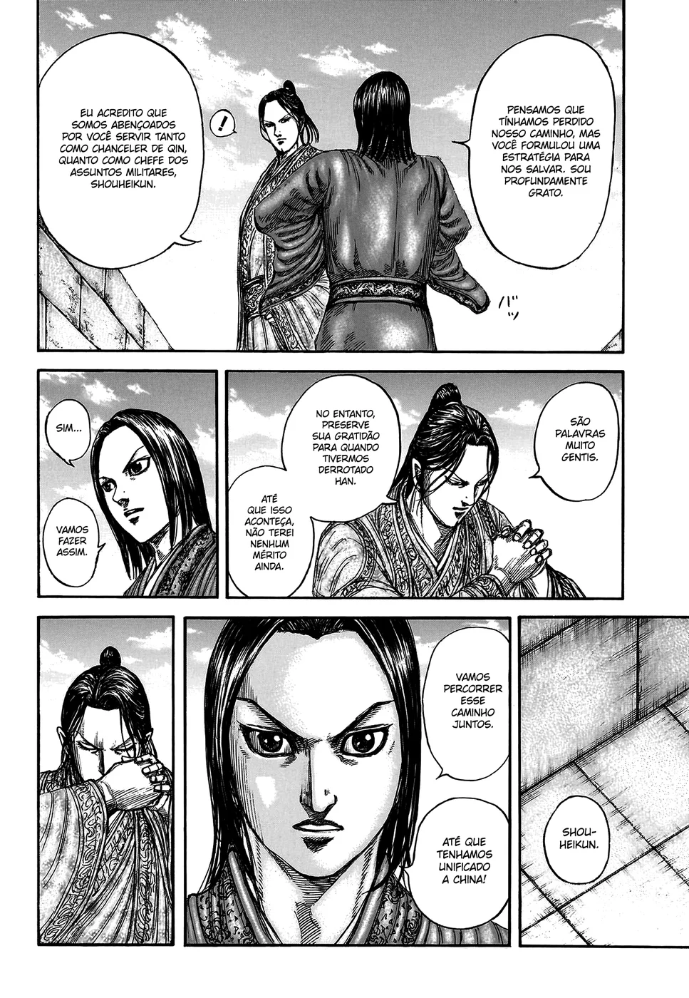 Read Kingdom pt Manga Online