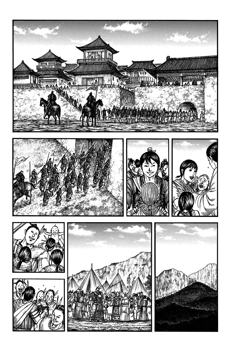 Read Kingdom pt Manga Online