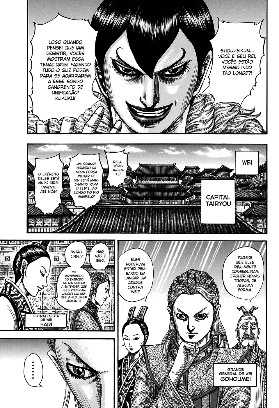 Read Kingdom pt Manga Online