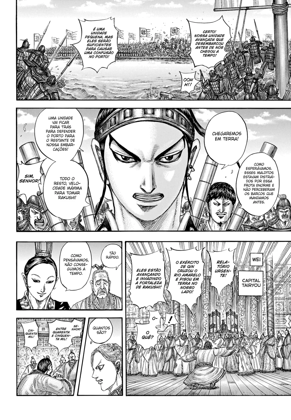 Read Kingdom pt Manga Online