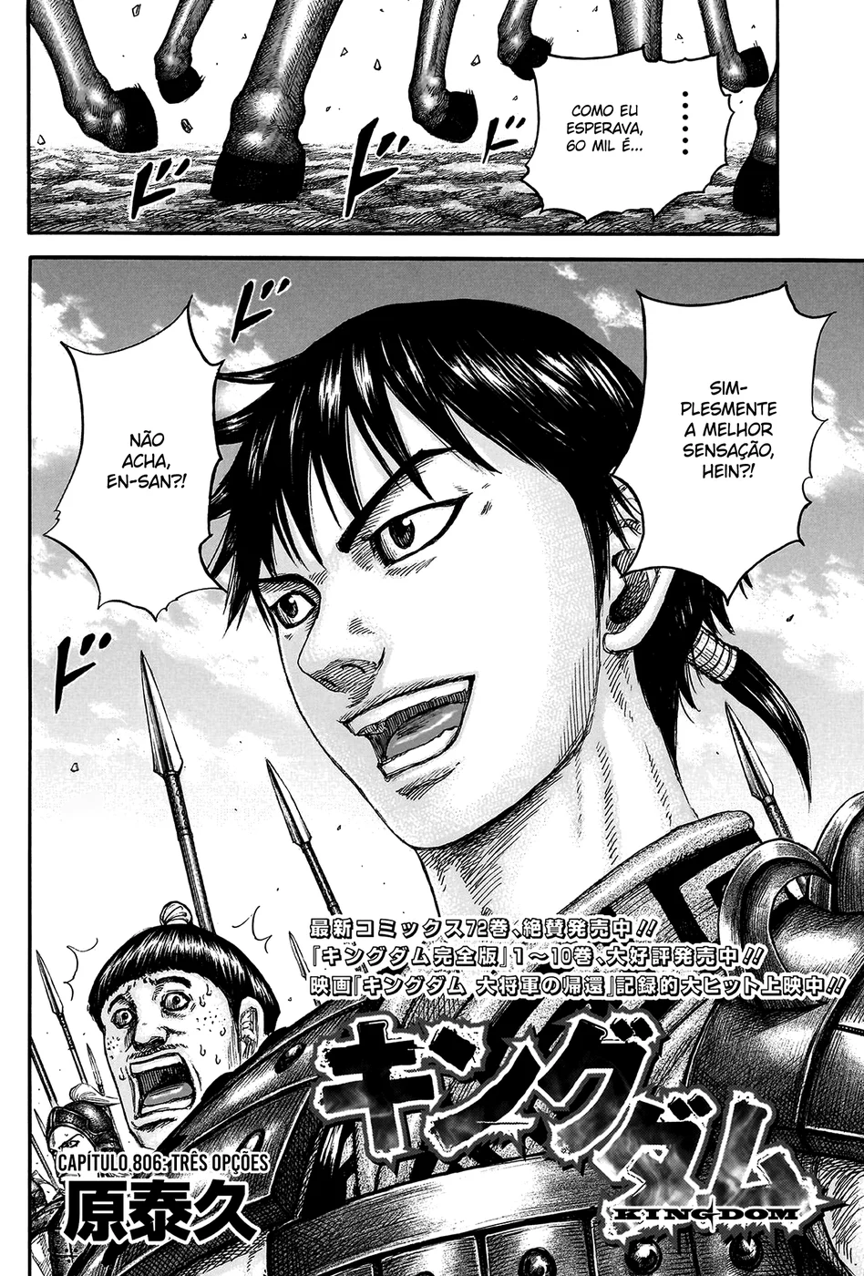 Read Kingdom pt Manga Online