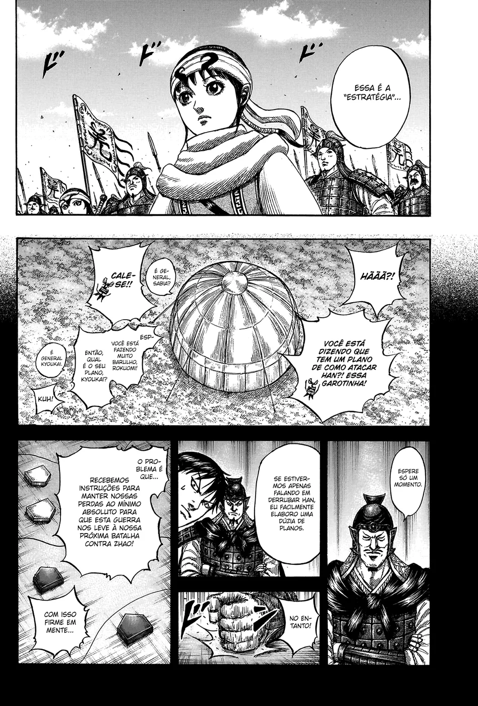 Read Kingdom pt Manga Online