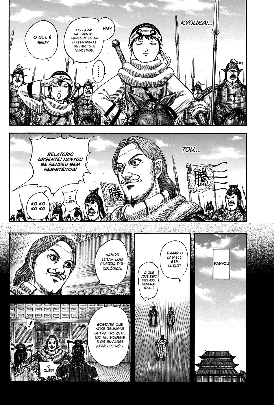 Read Kingdom pt Manga Online