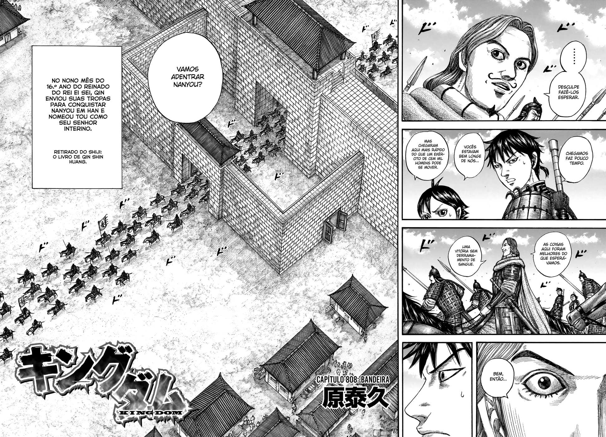 Read Kingdom pt Manga Online