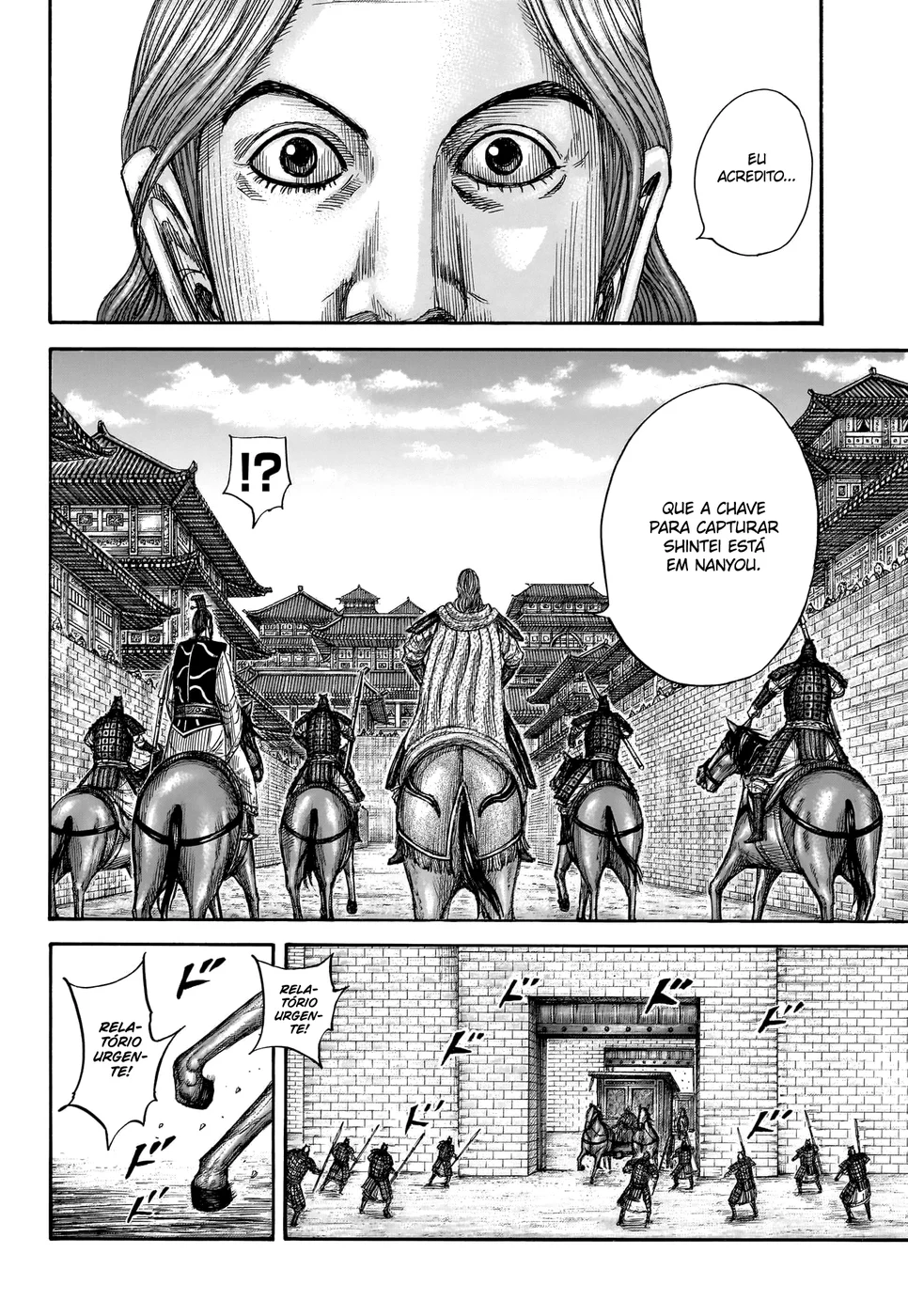 Read Kingdom pt Manga Online