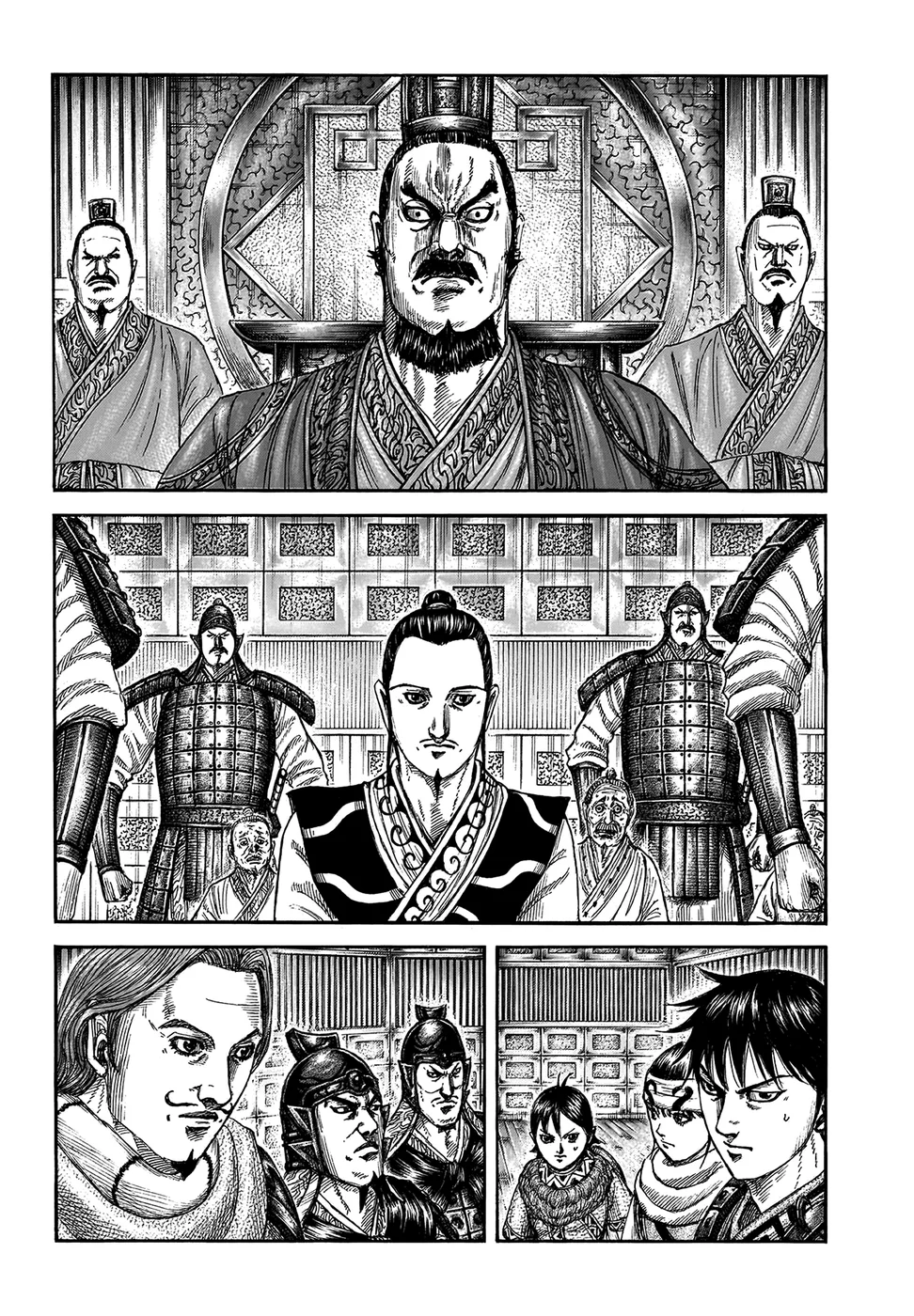 Read Kingdom pt Manga Online