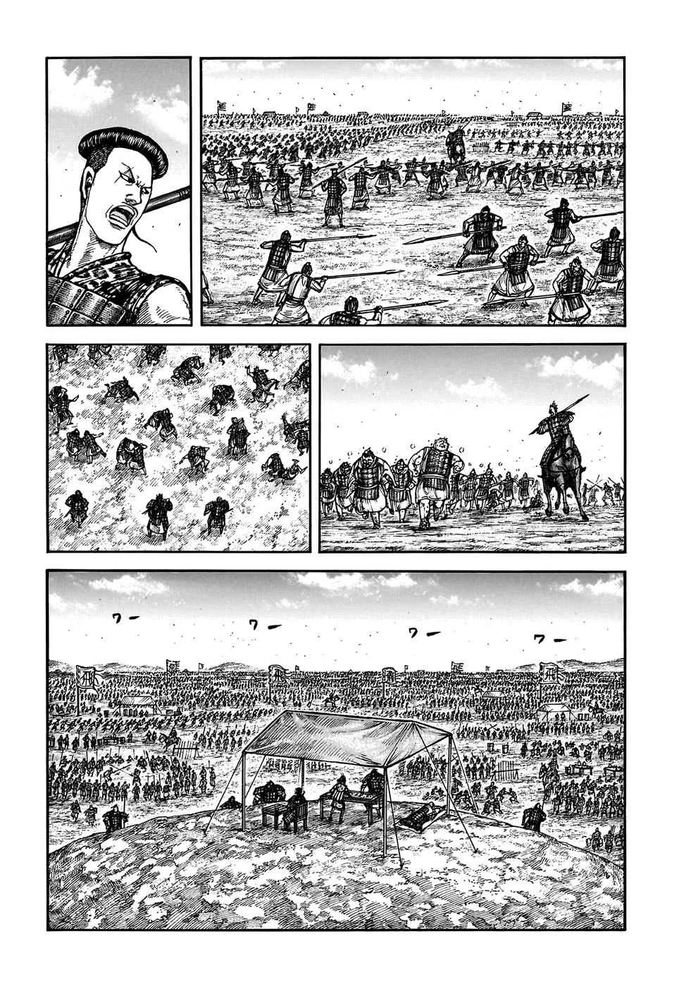 Read Kingdom pt Manga Online