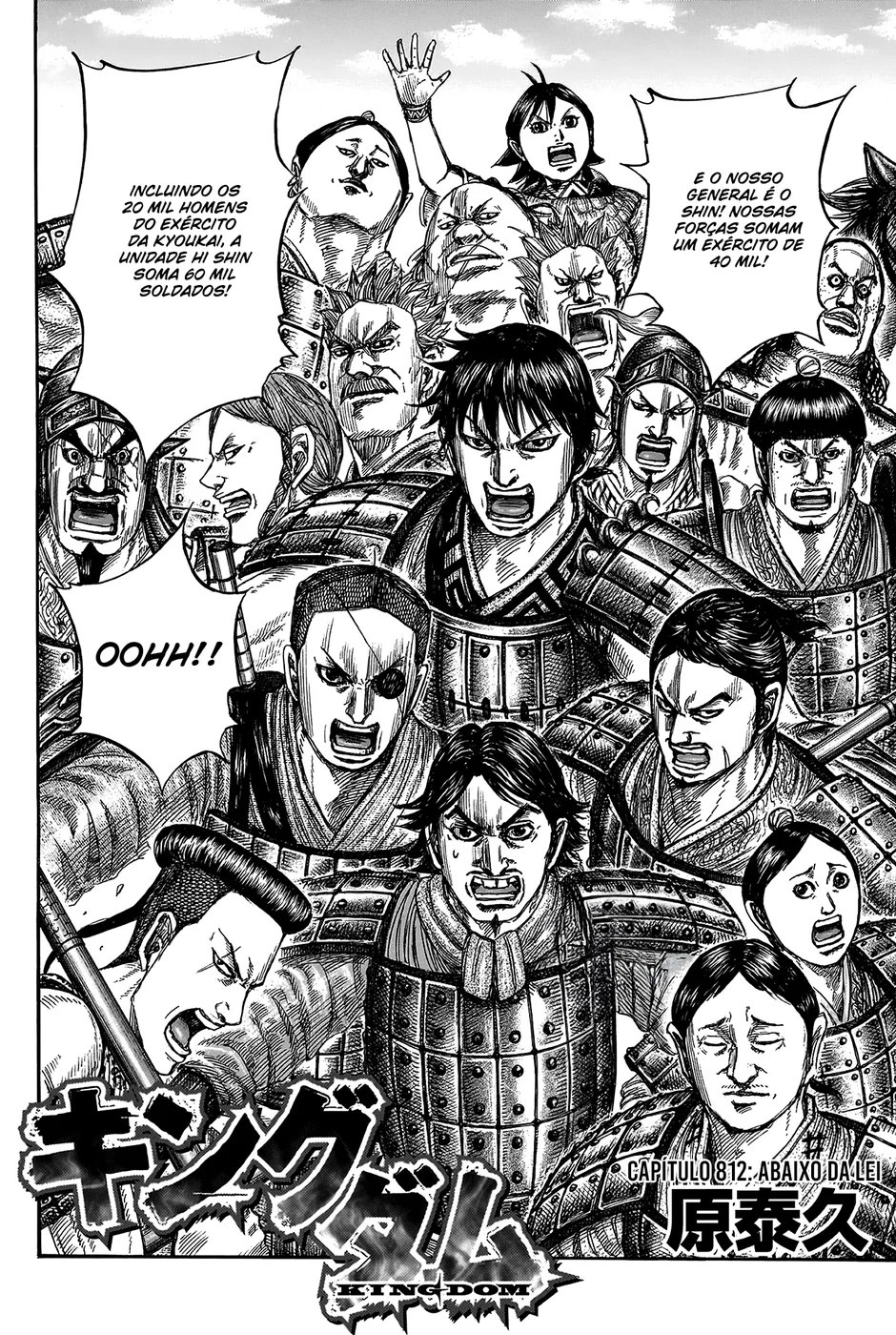 Read Kingdom pt Manga Online