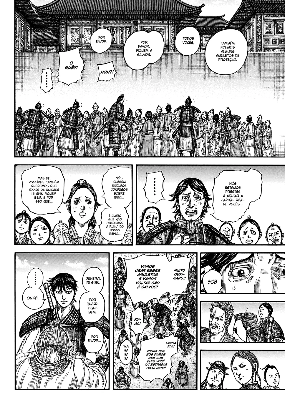 Read Kingdom pt Manga Online