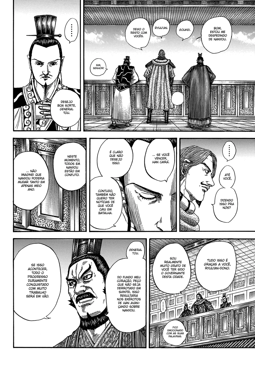 Read Kingdom pt Manga Online