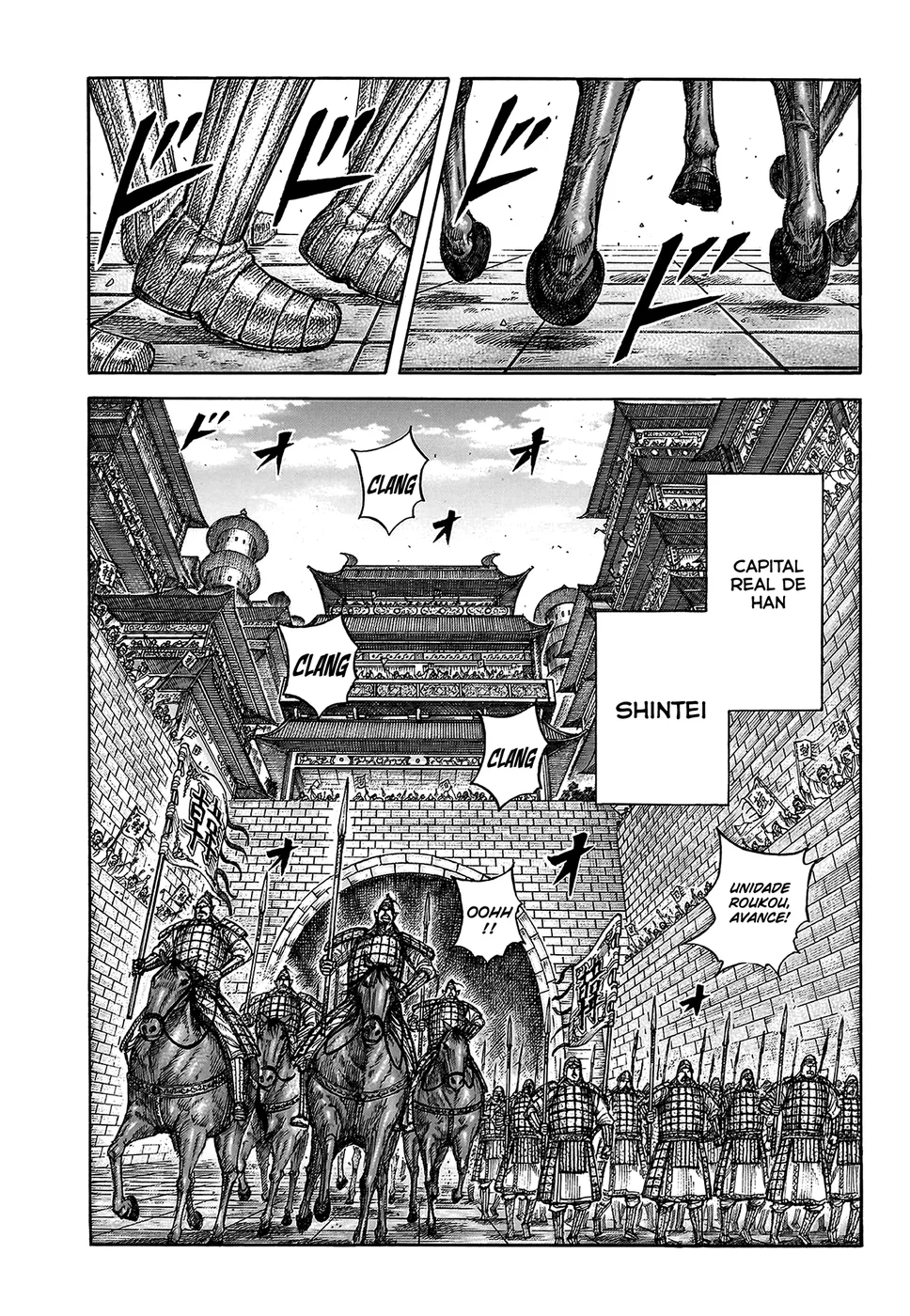 Read Kingdom pt Manga Online