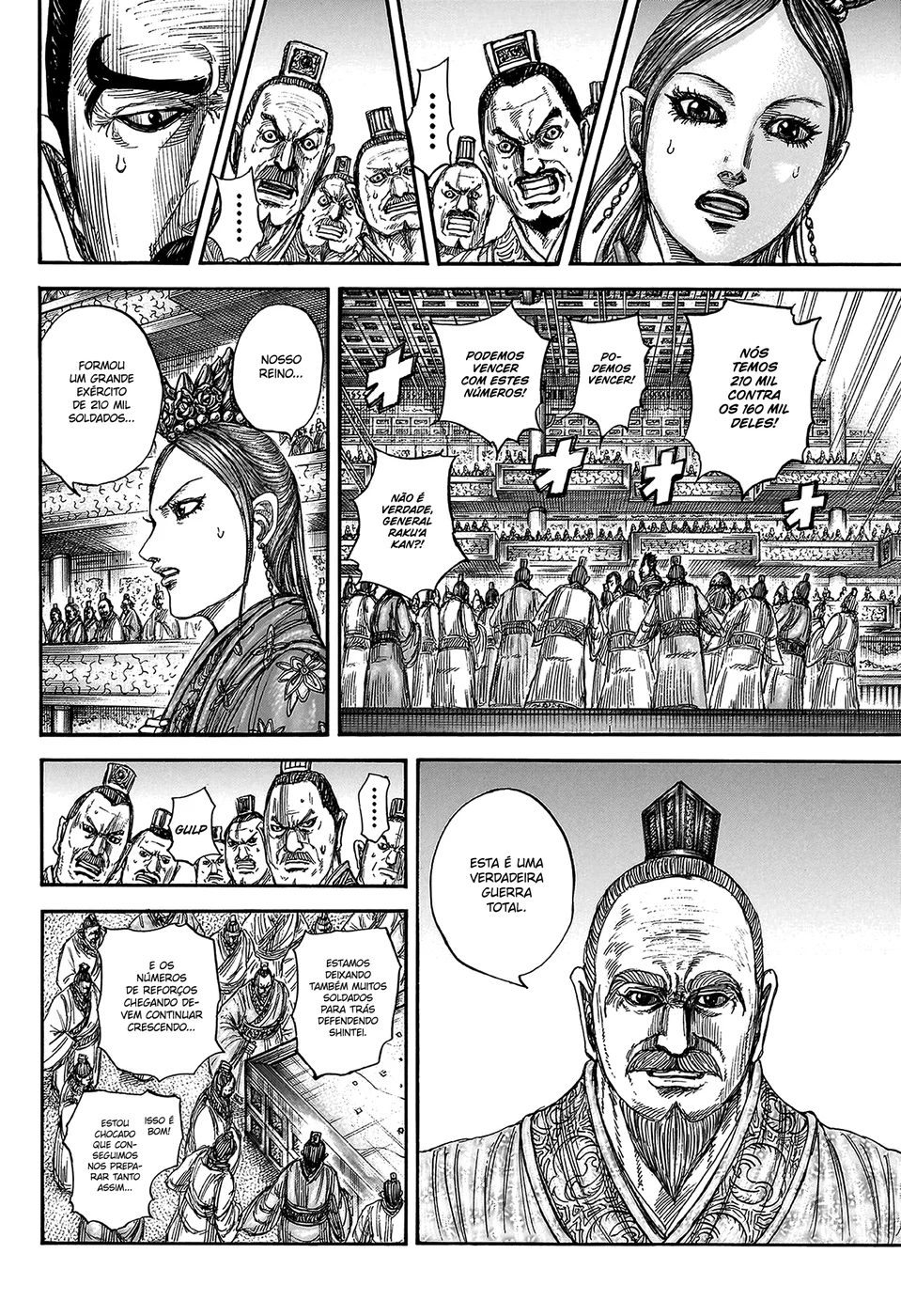 Read Kingdom pt Manga Online