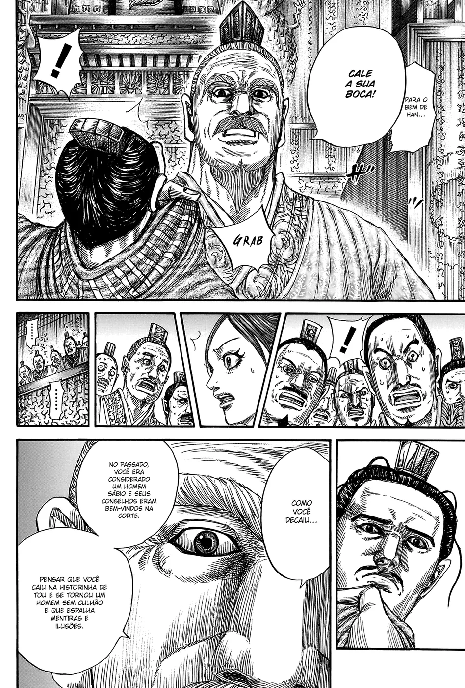 Read Kingdom pt Manga Online