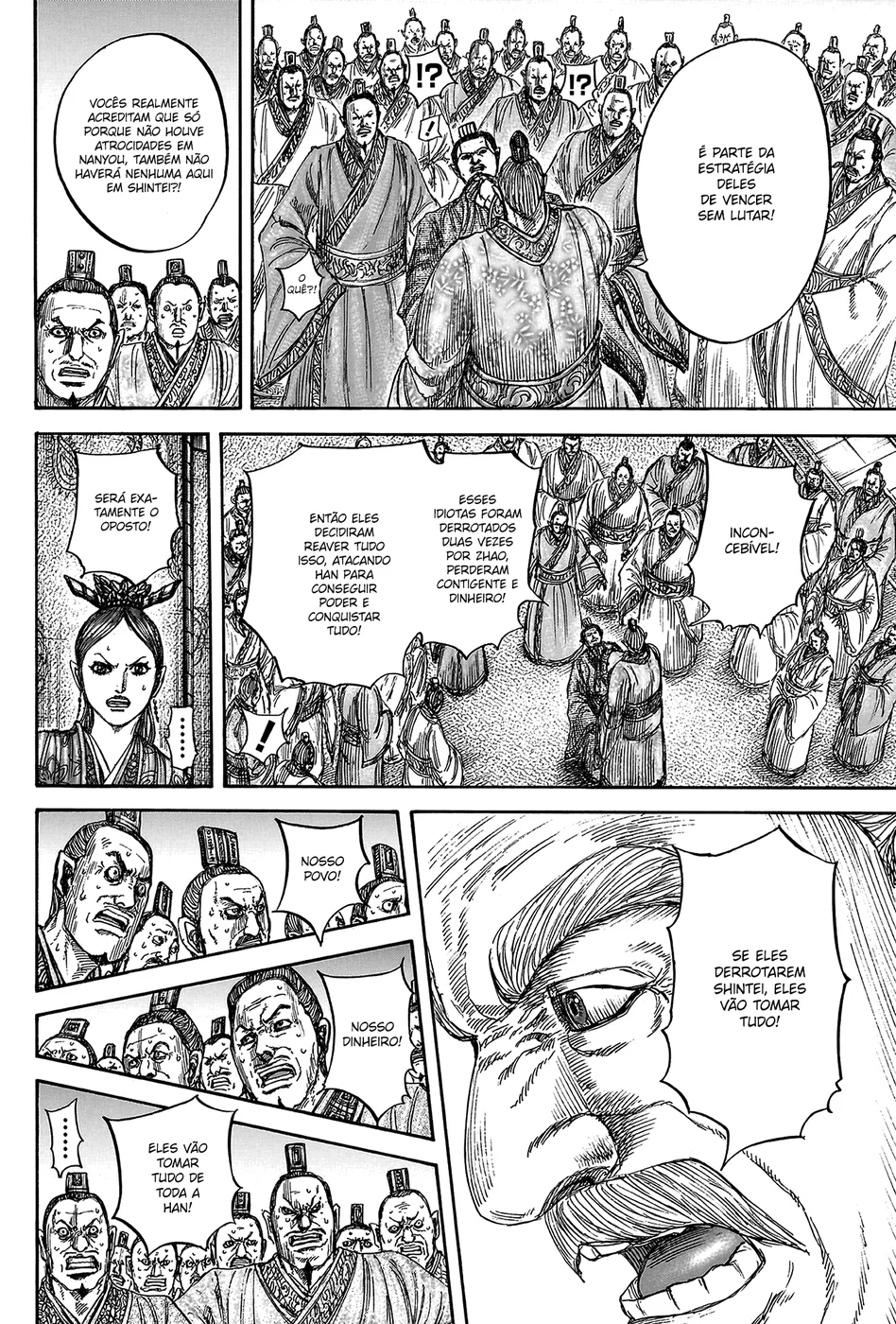 Read Kingdom pt Manga Online