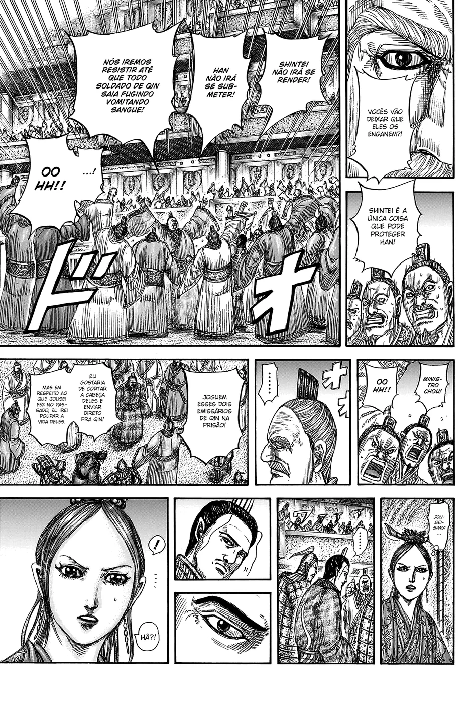 Read Kingdom pt Manga Online