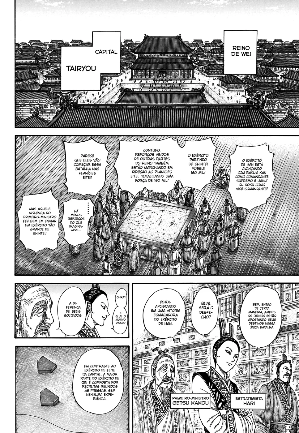 Read Kingdom pt Manga Online