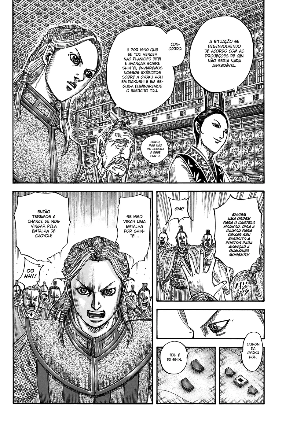 Read Kingdom pt Manga Online