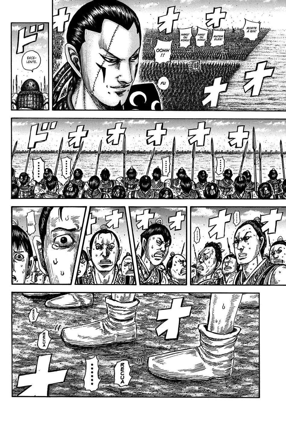 Read Kingdom pt Manga Online