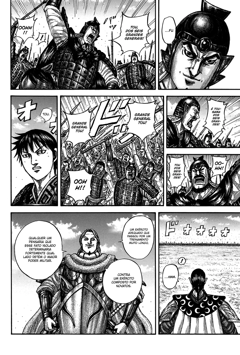 Read Kingdom pt Manga Online