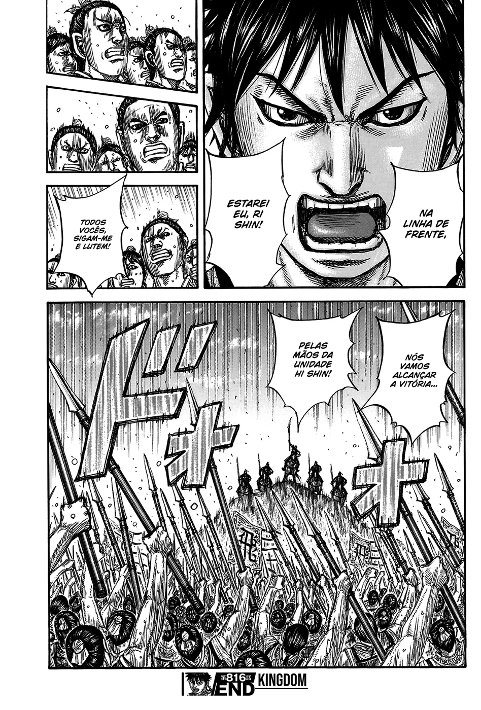 Read Kingdom pt Manga Online
