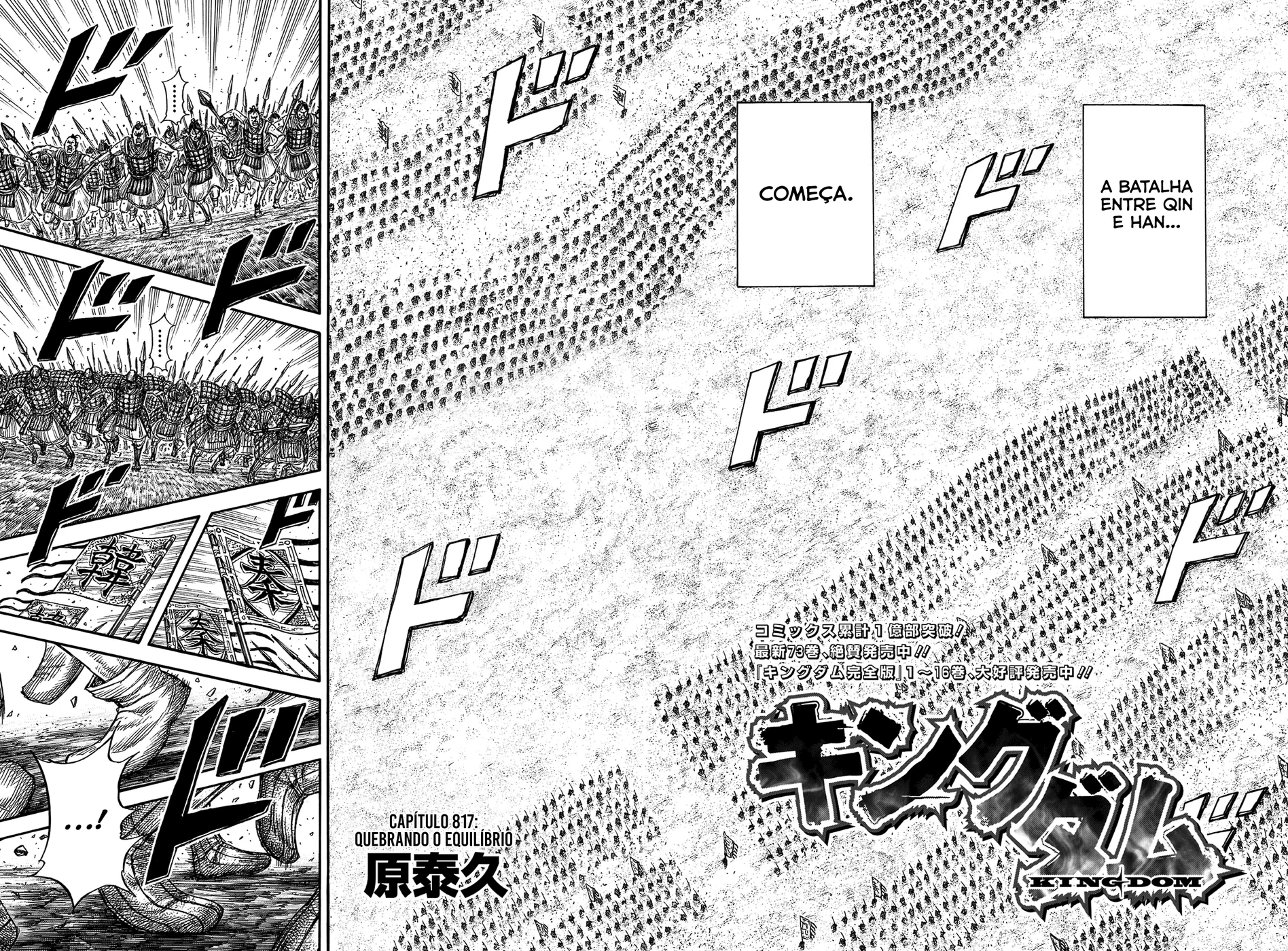 Read Kingdom pt Manga Online