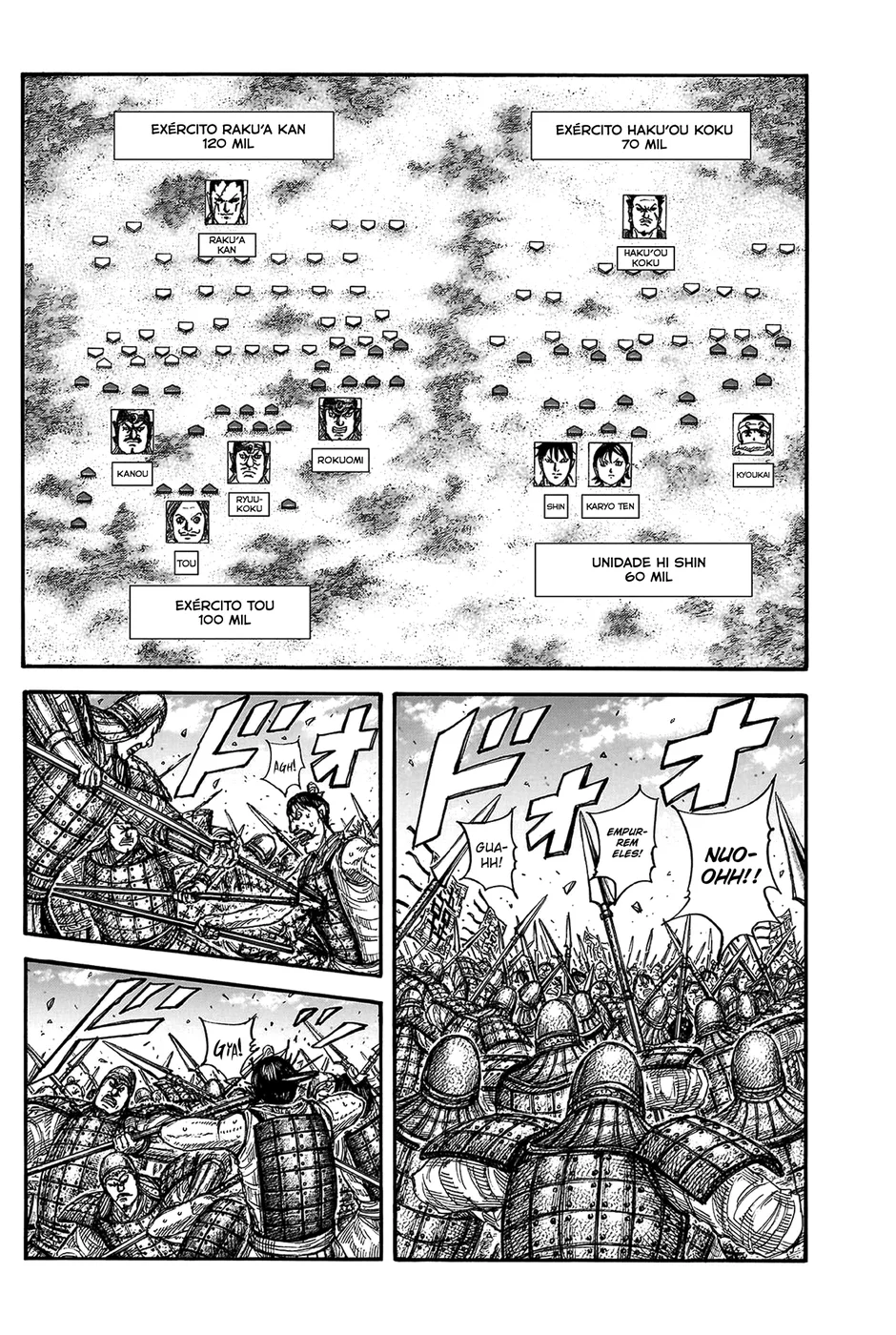 Read Kingdom pt Manga Online
