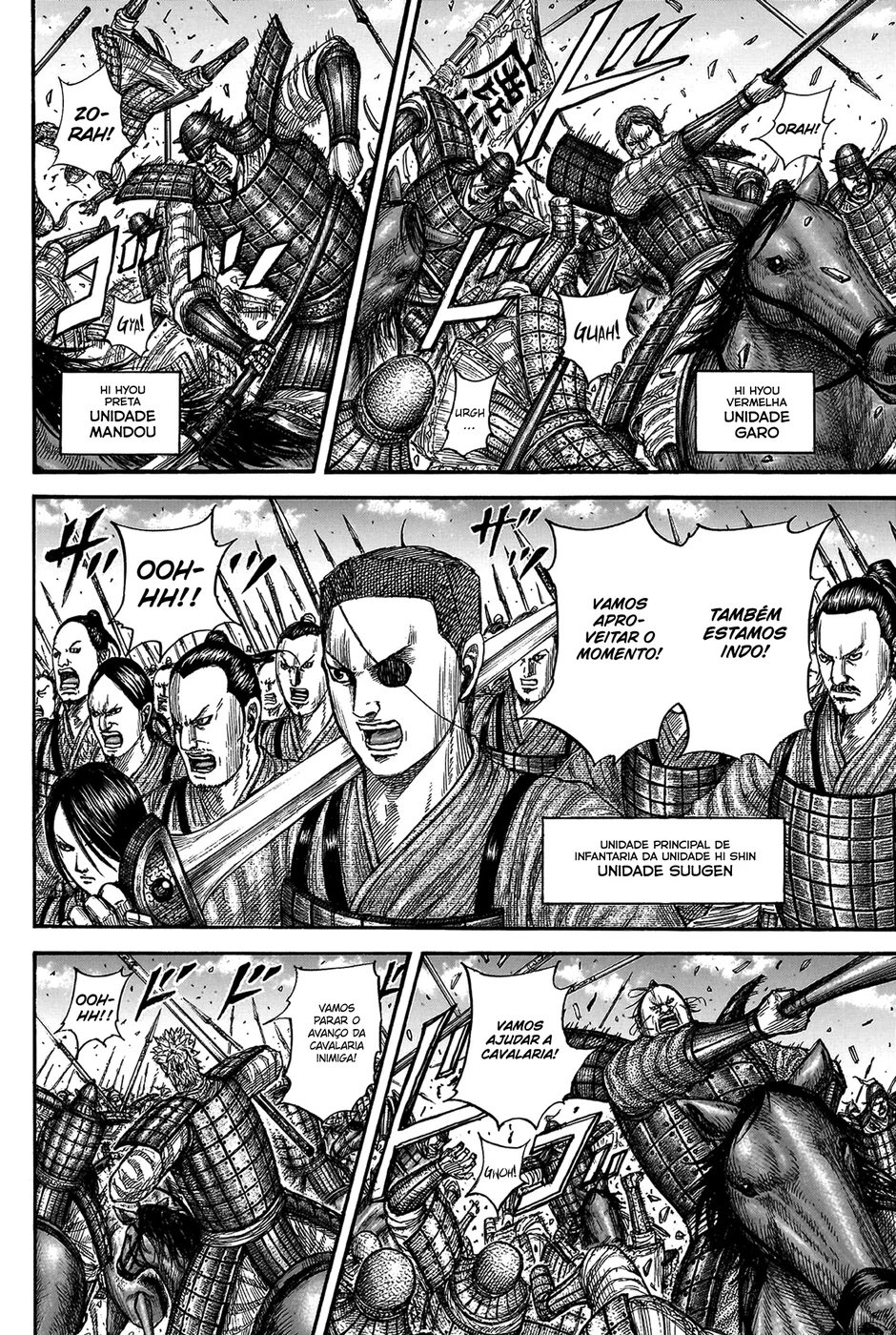 Read Kingdom pt Manga Online