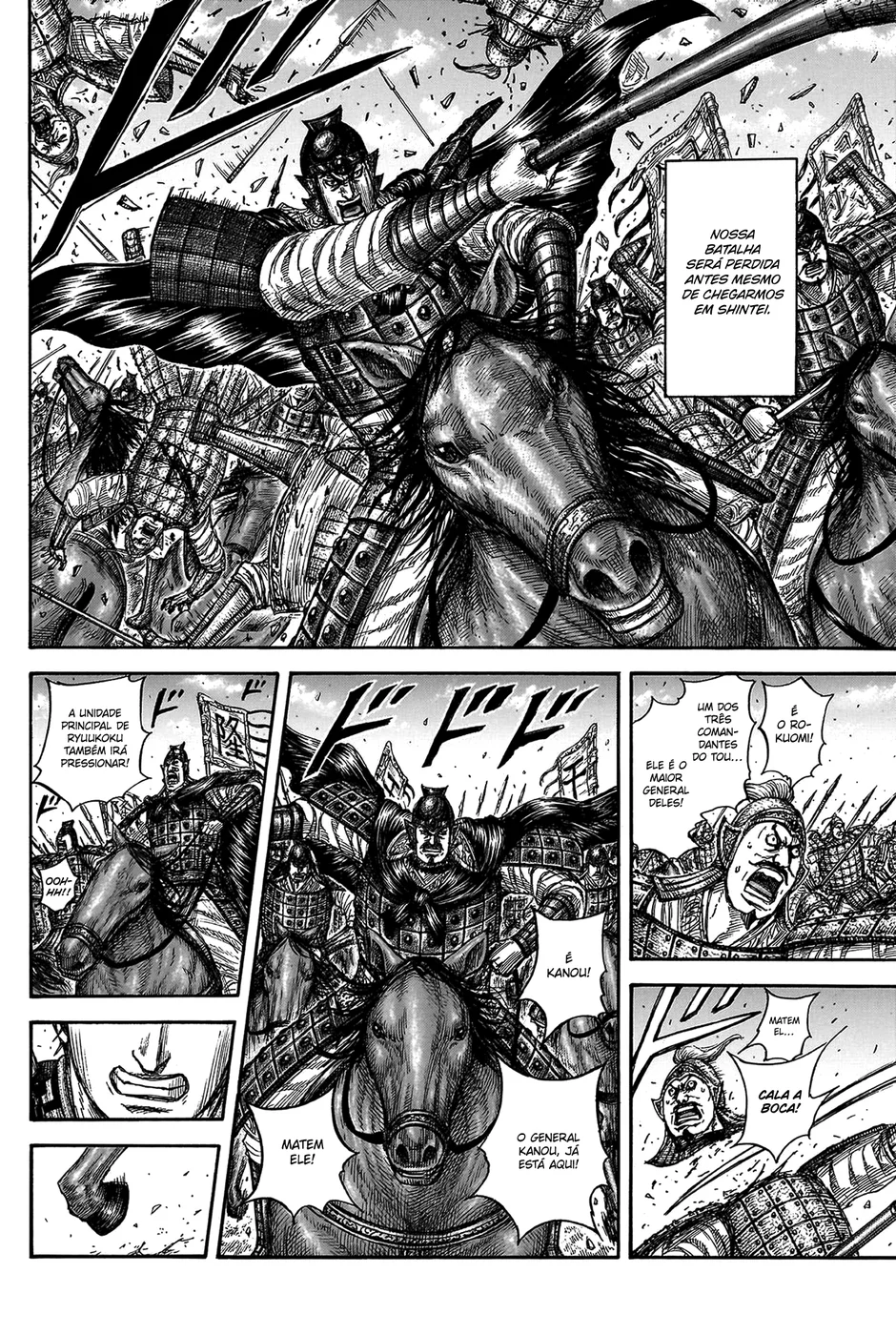 Read Kingdom pt Manga Online