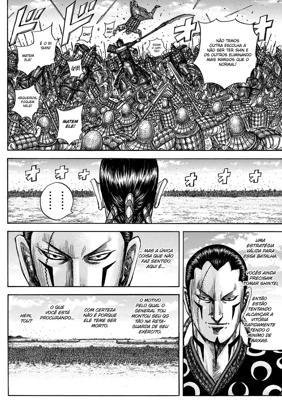 Read Kingdom pt Manga Online