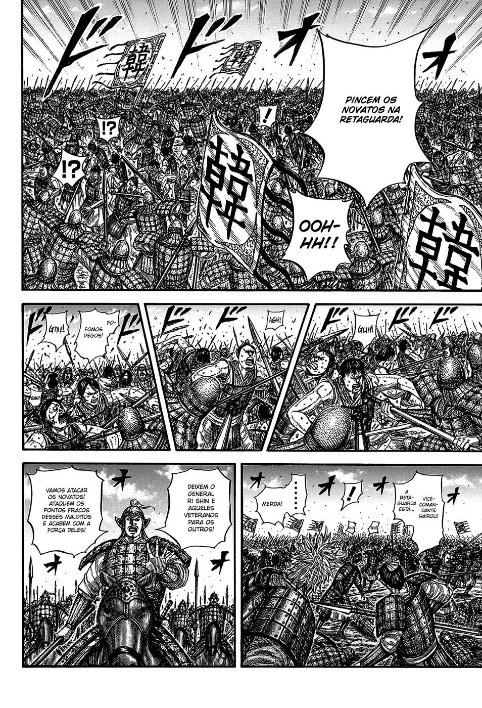Read Kingdom pt Manga Online