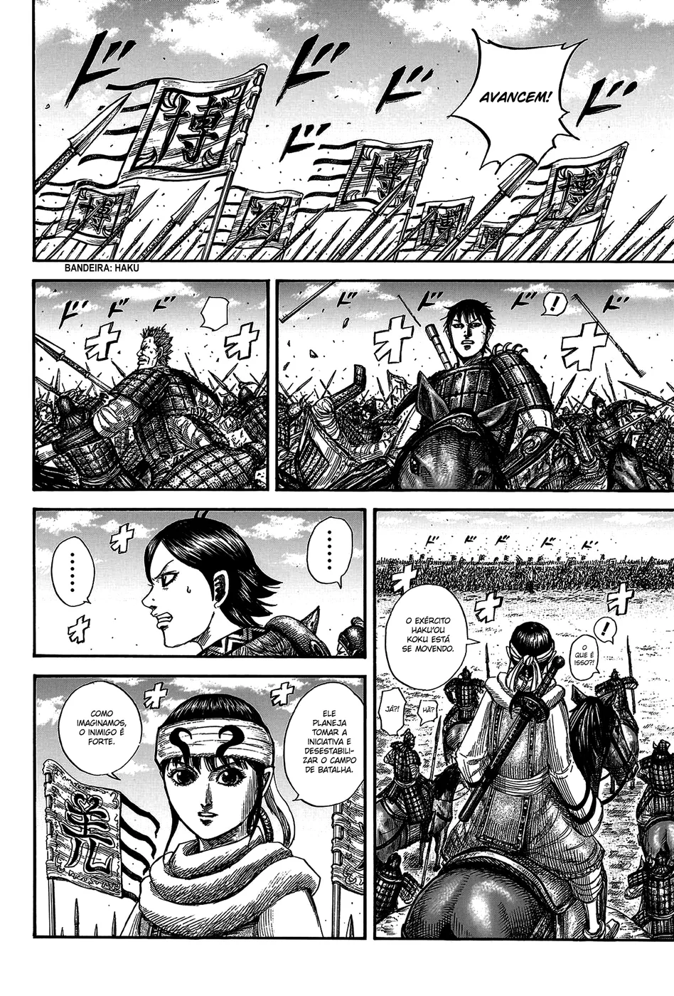 Read Kingdom pt Manga Online
