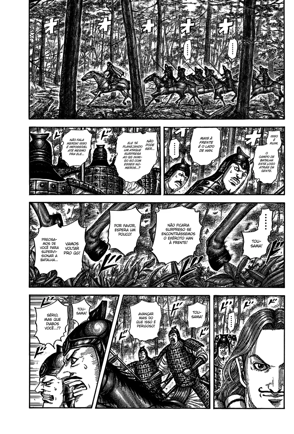 Read Kingdom pt Manga Online