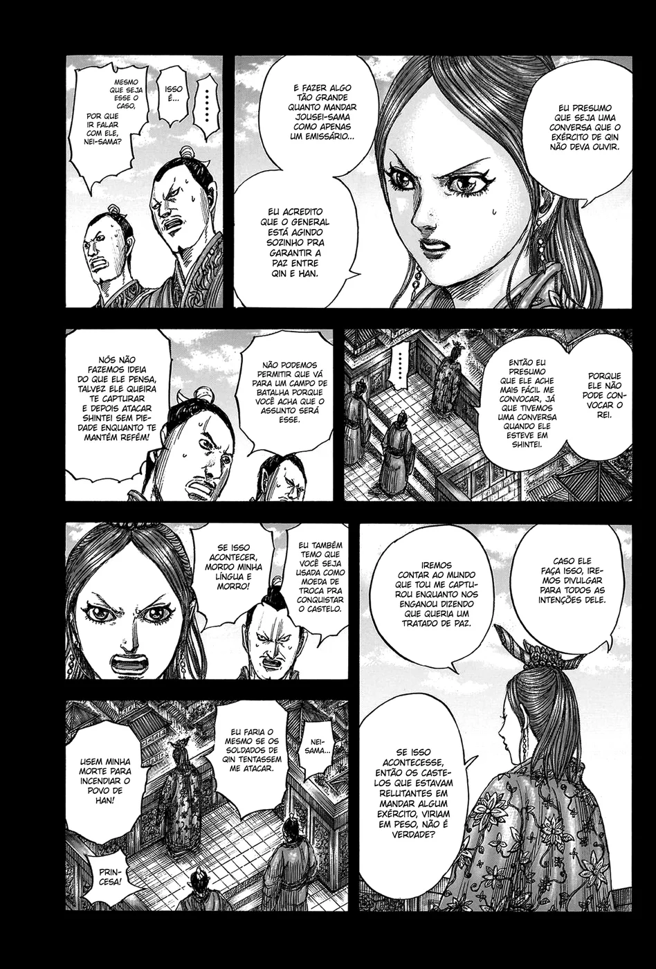 Read Kingdom pt Manga Online