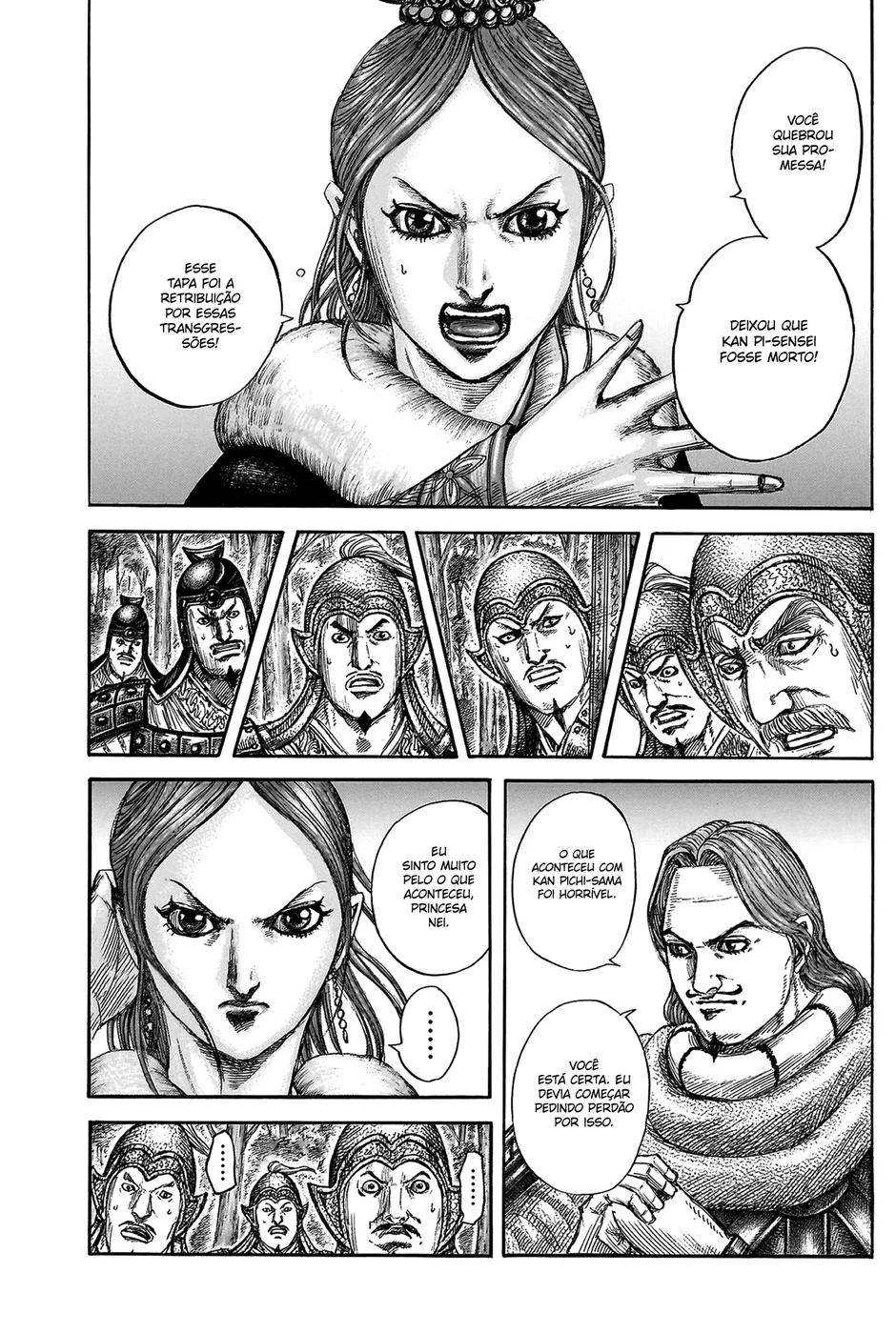 Read Kingdom pt Manga Online