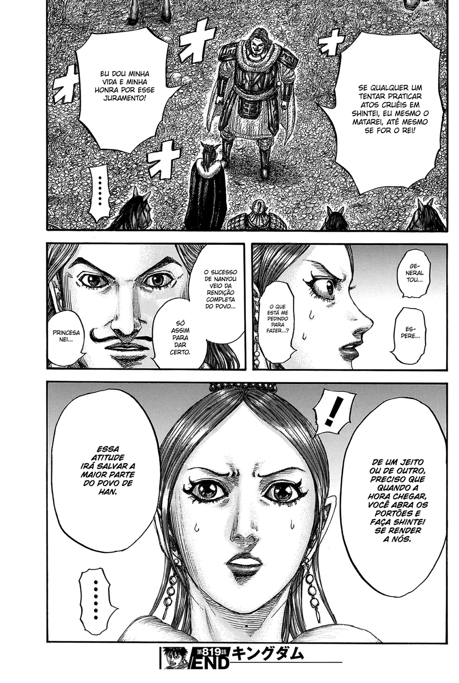 Read Kingdom pt Manga Online